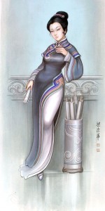 馬湘蘭