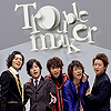 arashi-breaks-half-million-with-troublemaker