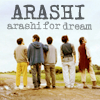 what-defines-arashi