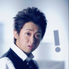 ohno-satoshi-to-star-in-live-action-kaibutsu-kun