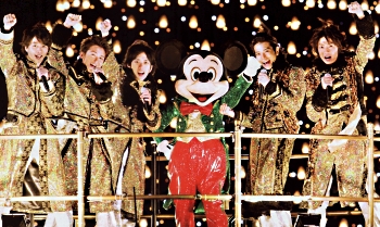 arashixmickey